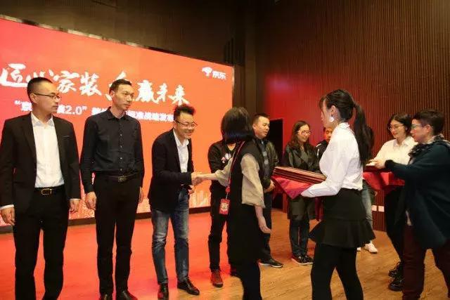 塞納春天●京東戰(zhàn)略合作2.0，樹立家裝服務(wù)新標(biāo)準(zhǔn)！