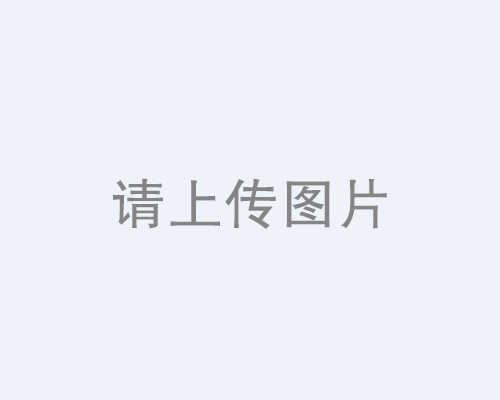 瓷磚波打線(xiàn)可以使房間更美